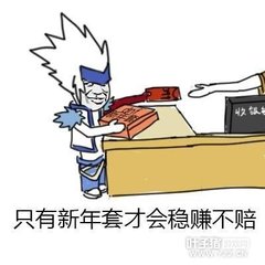 dnf开100个盒子啥也没有,dnf盒子可以留着吧