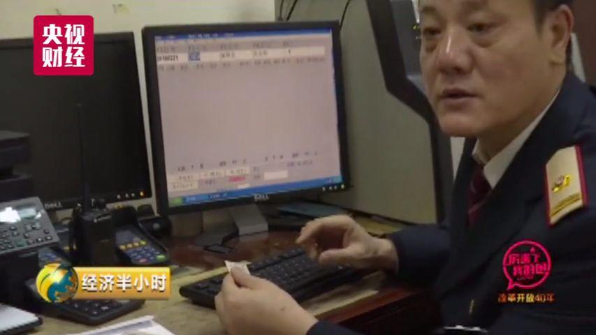 中国火车12593票务系统每天1500亿浏览量1秒钟卖票700张