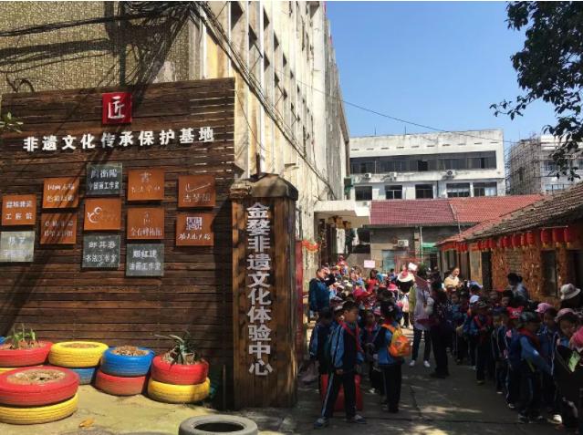 金华近期活动,金华市最新活动