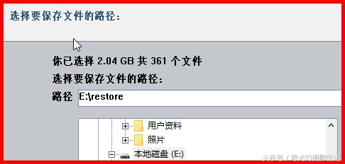 数码相机照片不小心删除怎么恢复,数码相机照片不小心删了怎么恢复