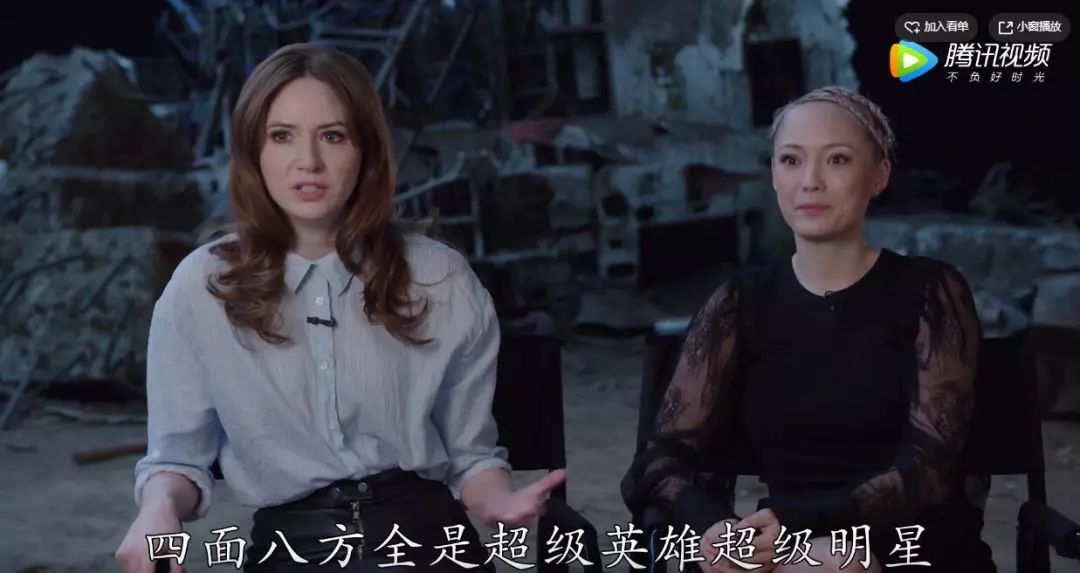 还没看够，你们怎么就要离开了