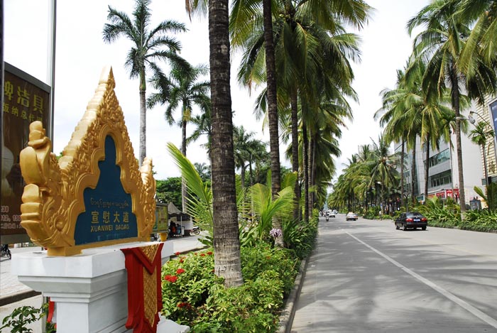 西双版纳景洪市地区简介,西双版纳傣乡纪行