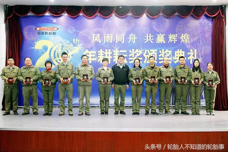 玛吉斯轮胎是哪里造的,玛吉斯最高端的轮胎