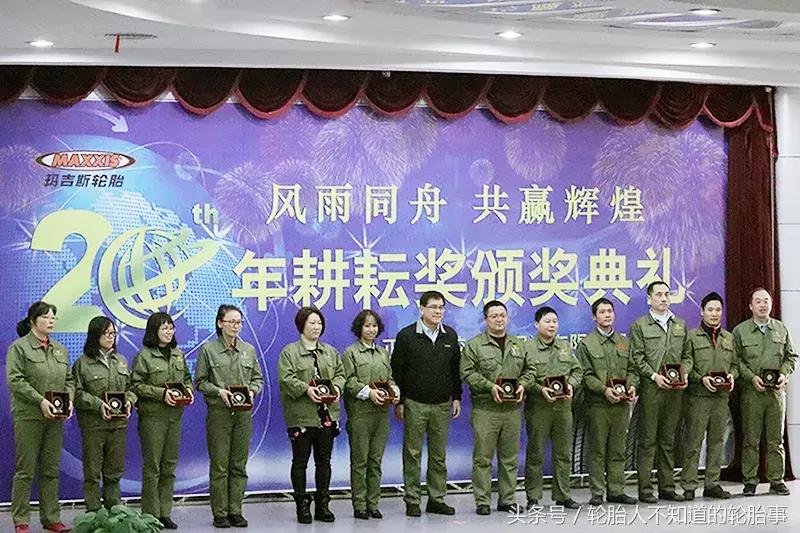 玛吉斯轮胎是哪里造的,玛吉斯最高端的轮胎