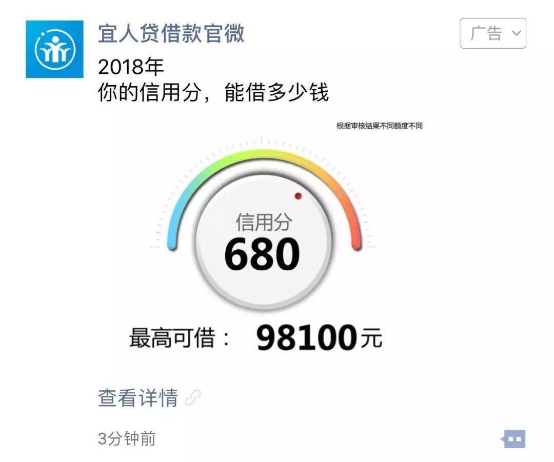 微信广告吸引人的文案,微信朋友圈广告文案写作和设计