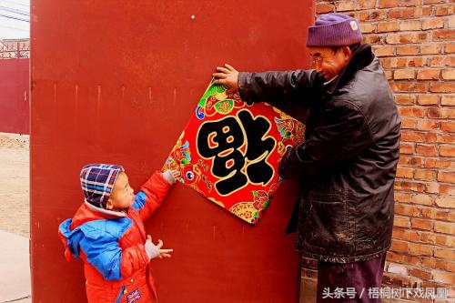 除“福”字外，过年时农村最喜欢贴的4个字，字典上一个也查不到