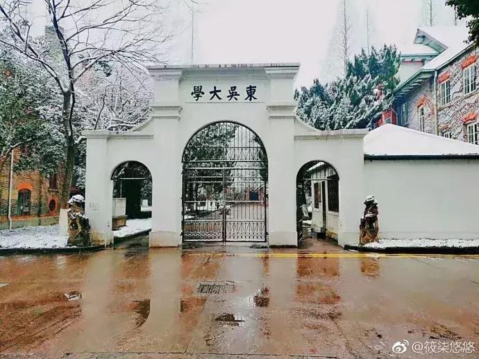 苏州大学毕业生薪资情况,苏州大学毕业生就业薪资