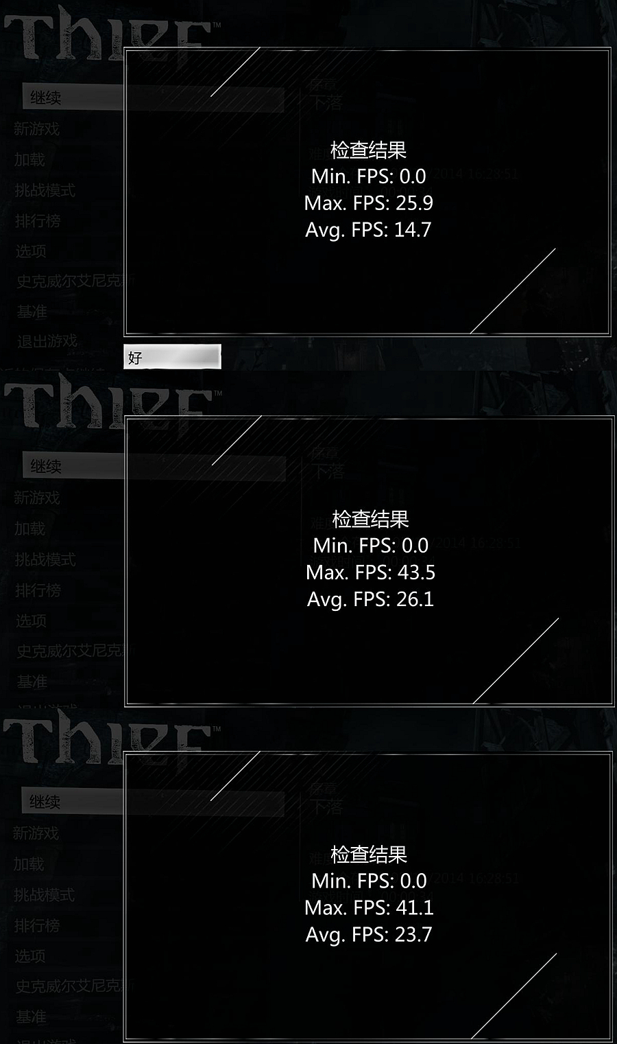 7800h核显和gtx1650独显对比,独立显卡入门推荐gt1030