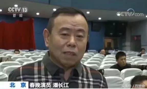 2018春晚那英王菲再度合作,春晚王菲那英节目播放了吗