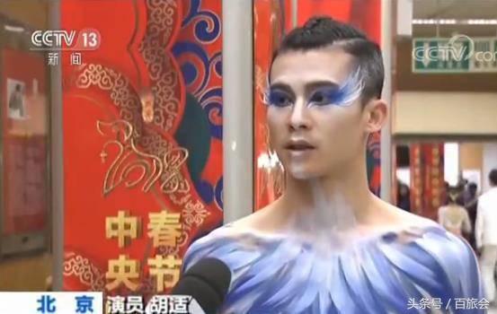 2018春晚那英王菲再度合作,春晚王菲那英节目播放了吗