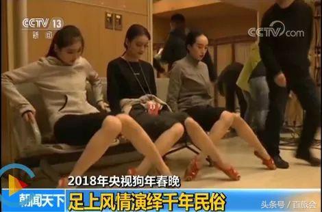 2018春晚那英王菲再度合作,春晚王菲那英节目播放了吗