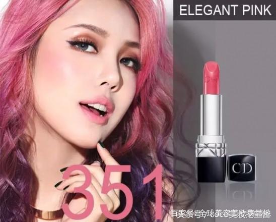 杩ゥ鐑堣壋鐑堢劙钃濋噾鍙g孩,杩ゥ鐑堣壋钃濋噾鍙g孩鍝戝厜