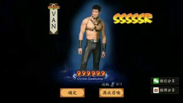 鏁欎綘鐜勫鎶戒簲绂忓拰鍚勭ssr,鍚勭浜旂鎶藉埌姒傜巼