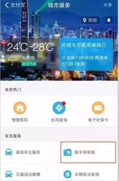 2020支付宝免费挣钱8种方法,支付宝有什么副业可以做