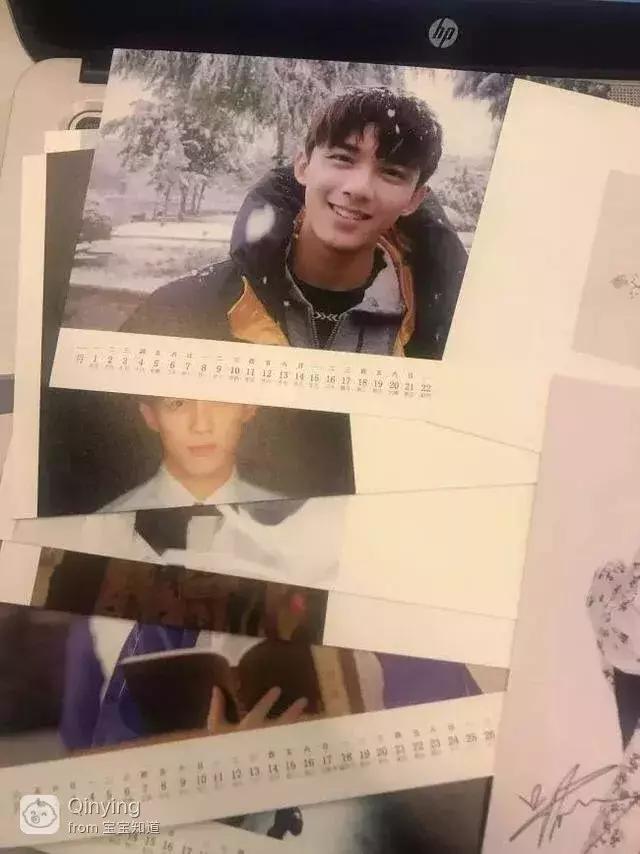 明星送媒体礼物,明星新年礼物送什么