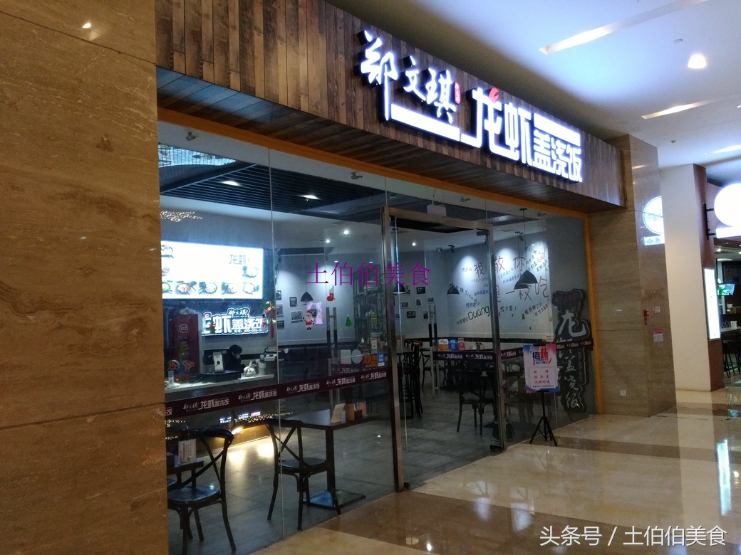 阿土伯到店套餐,阿土伯户外烧烤套餐