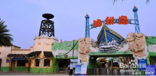 近期可以去珠海旅游吗,现在能去珠海长隆旅游吗