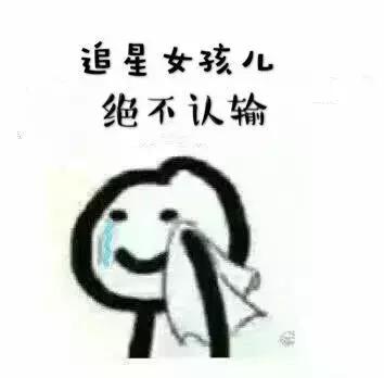 韩国:你们对流氓的力量一无所知