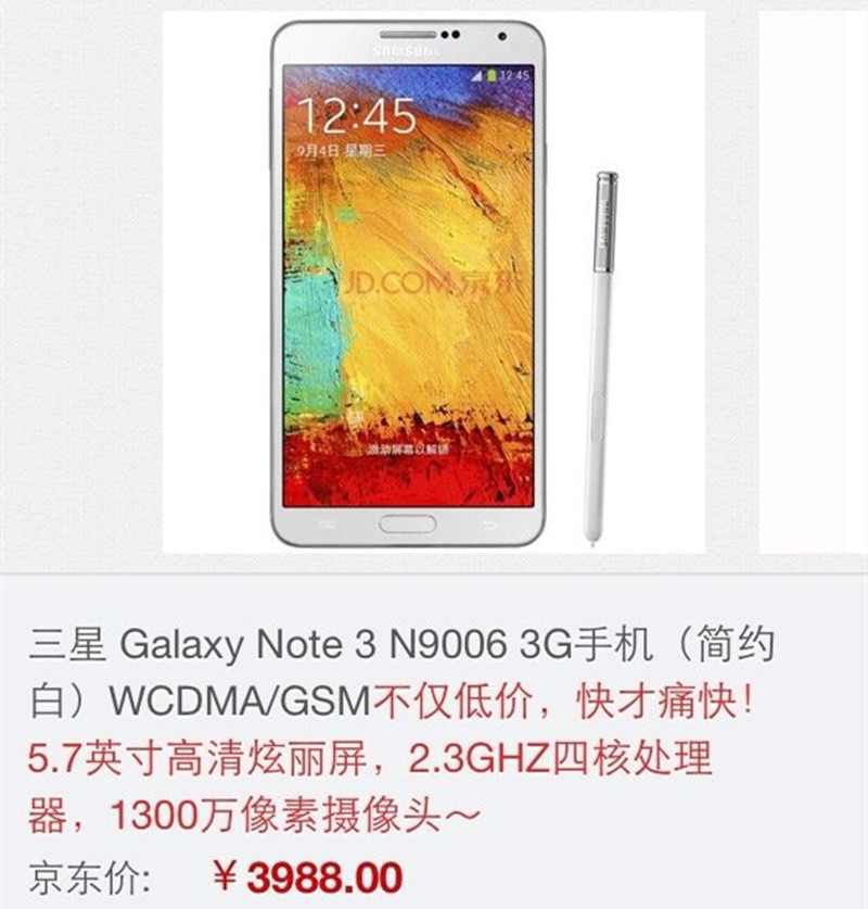 曾经辉煌的手机,如今有些品牌已衰败,有些依然兴旺!