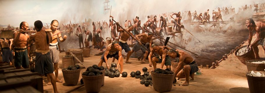 历史上的戊戌年是哪一年,历史上的戊戌年