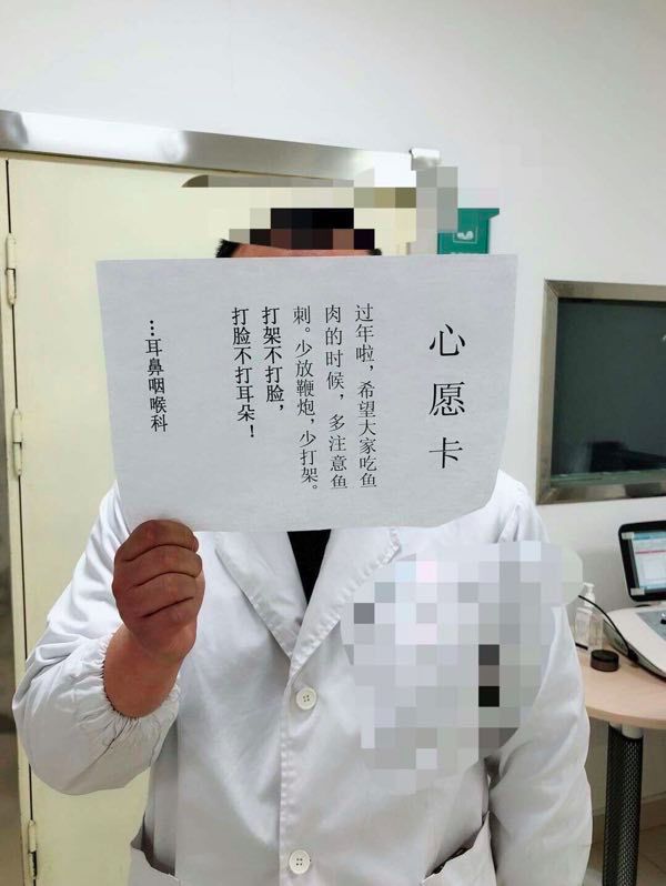 不落俗套的祝福语大全,新年祝福语怎么发