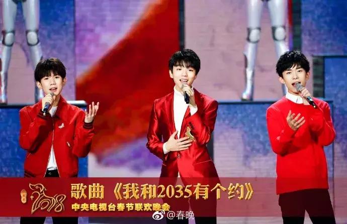 狗年春晚4个女演员3个整容,春晚这瓶卸妆油真是太强了