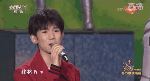 狗年春晚4个女演员3个整容,春晚这瓶卸妆油真是太强了