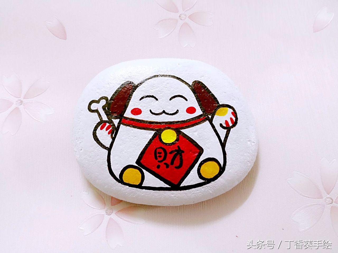 石头画旺财狗,石头画招财图片大全