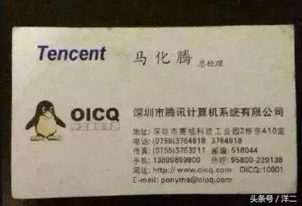 王菲那英相约1998是哪一年,王菲那英相约1998简谱