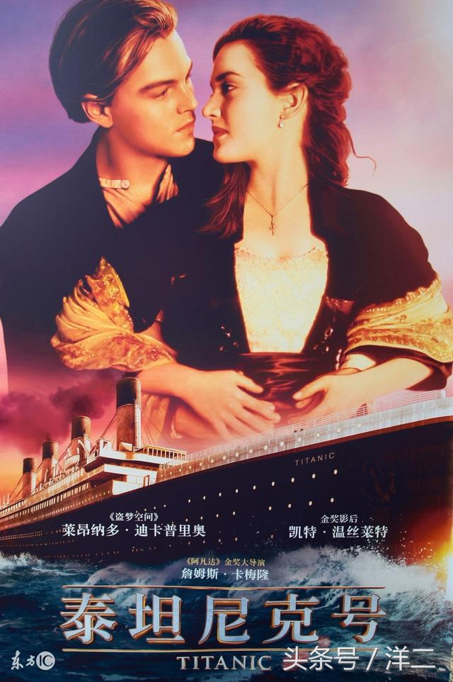 王菲那英相约1998是哪一年,王菲那英相约1998简谱