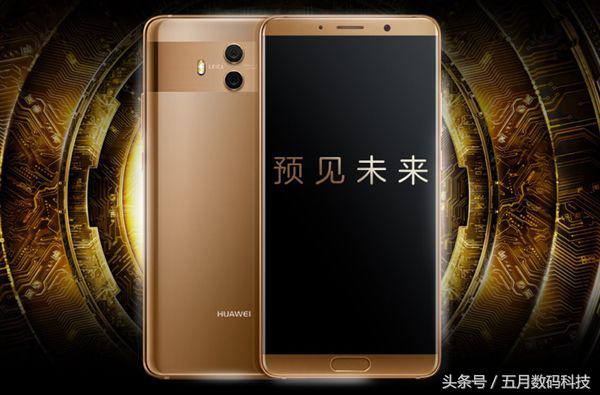 华为历代手机荣耀系列,华为手机荣耀系列最早的