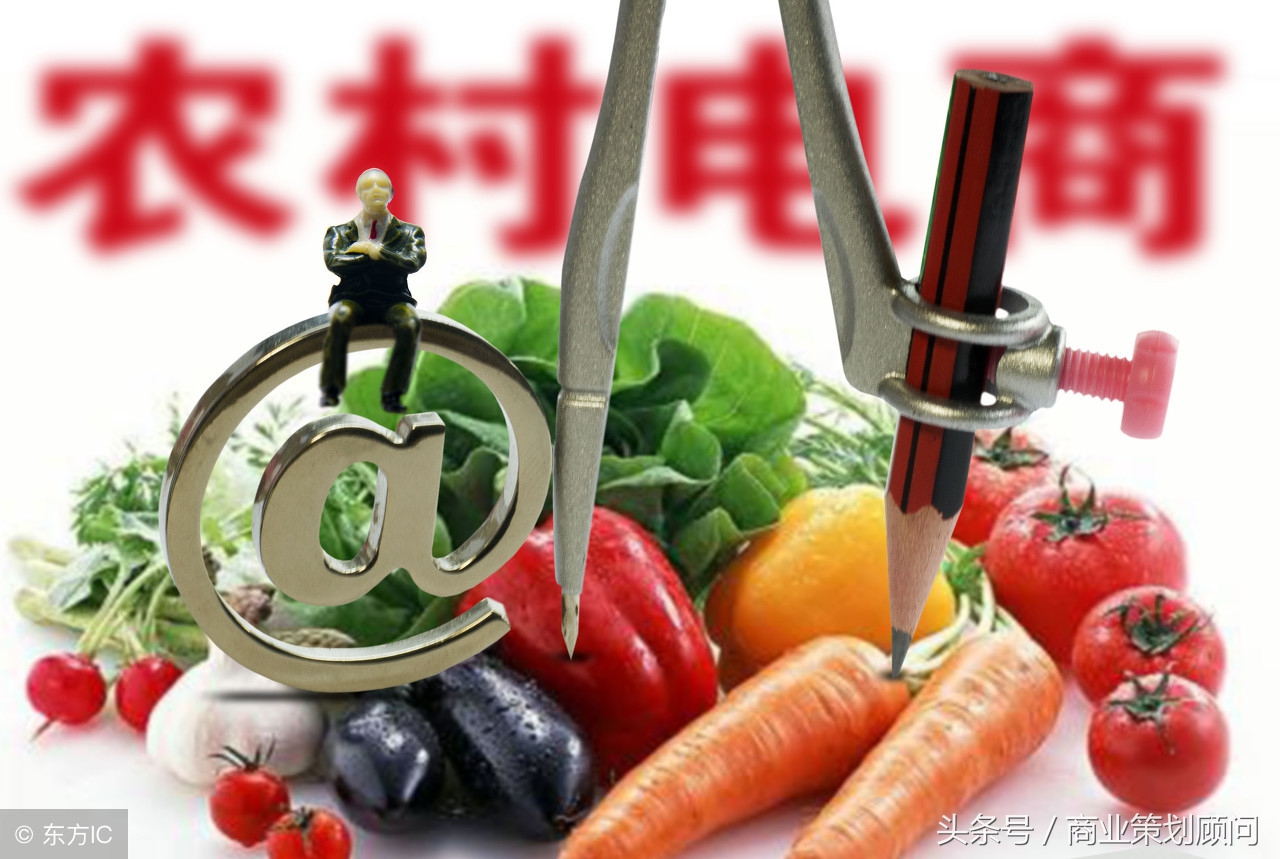 80后返乡创业方案有哪些,2023返乡创业有什么好项目