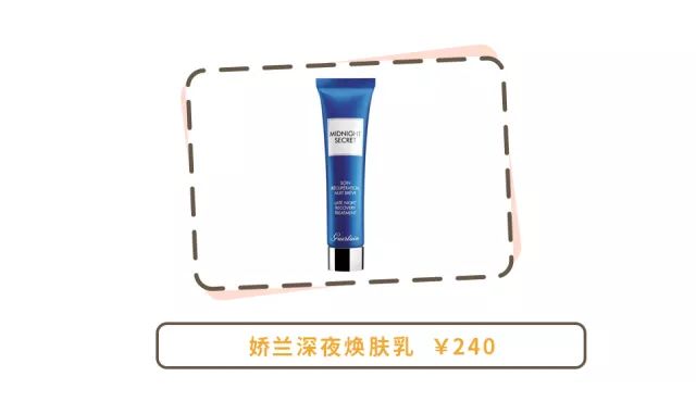 谈判官杨幂发际线黄子韬撩发,谈判官杨幂和黄子韬走出迷宫