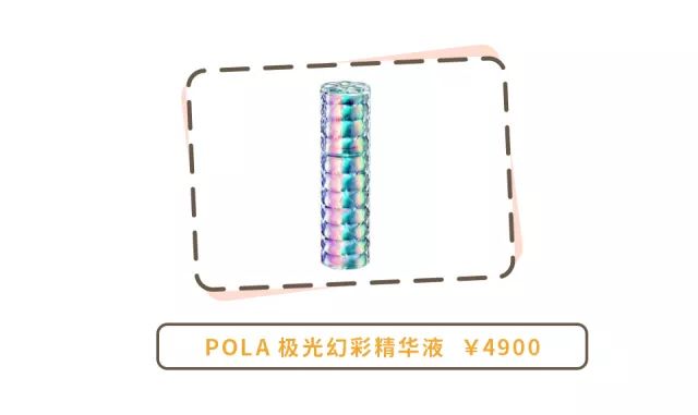 谈判官杨幂发际线黄子韬撩发,谈判官杨幂和黄子韬走出迷宫