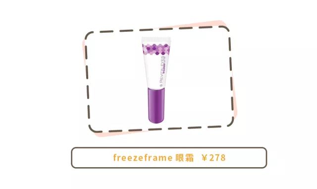 谈判官杨幂发际线黄子韬撩发,谈判官杨幂和黄子韬走出迷宫