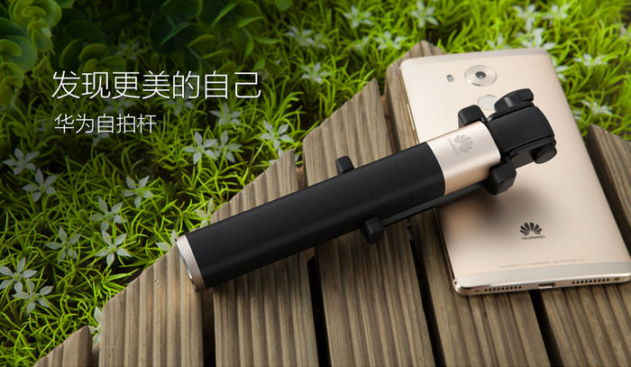 玩懂iphone,手机自拍杆购买