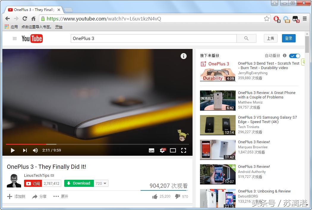 谷歌浏览器fq,fq浏览器