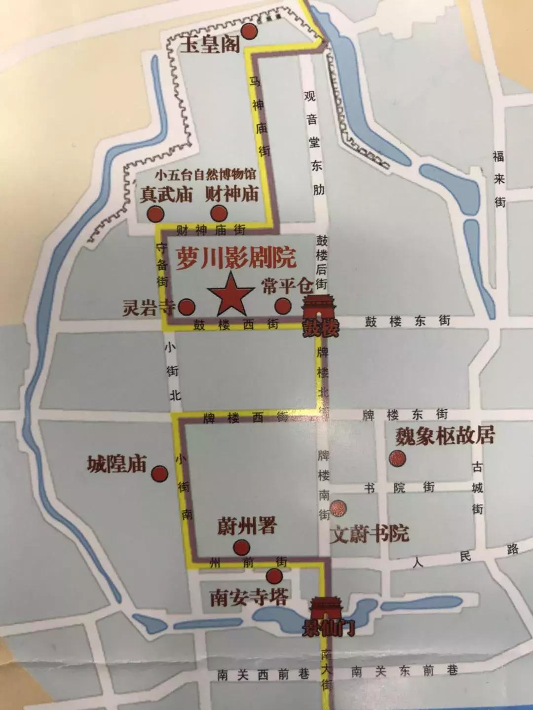 张家口过年最强游玩攻略出炉!体验年味必去!