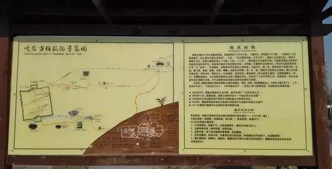 张家口过年最强游玩攻略出炉!体验年味必去!