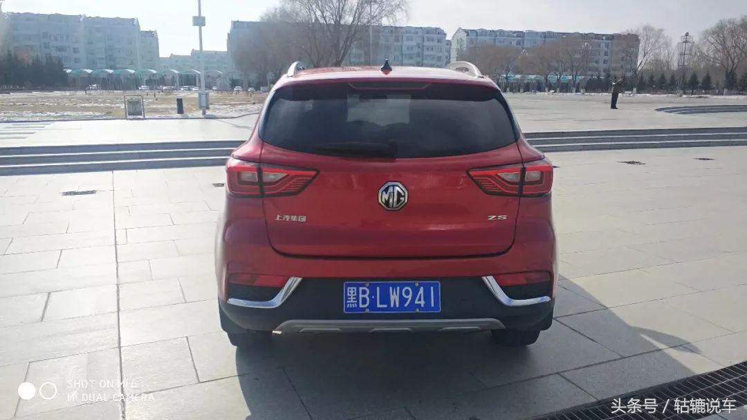 mgzs水温高,零下30度户外温度显示