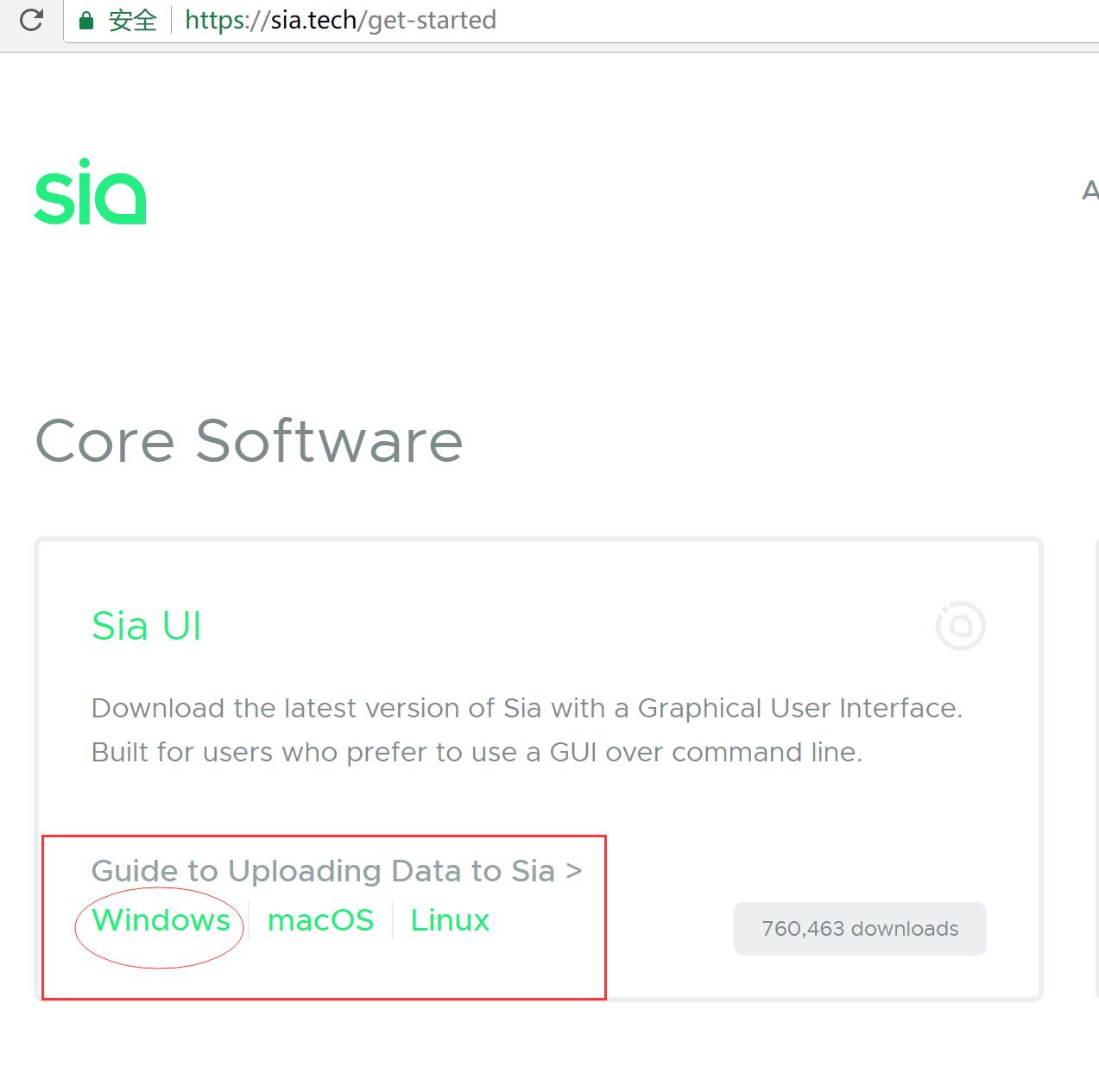 sc本地钱包同步教程,sc钱包注册流程