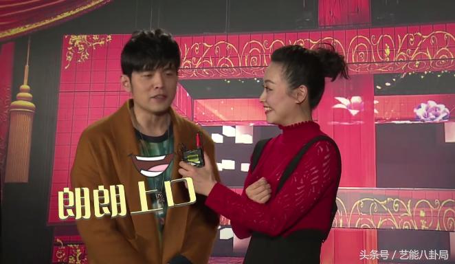 周杰伦说胖了也会喝珍珠奶茶,周杰伦喝奶茶吃胖