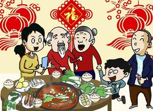 没钱回家过年怎么办啊,没钱回家过年怎么办父母需要陪伴