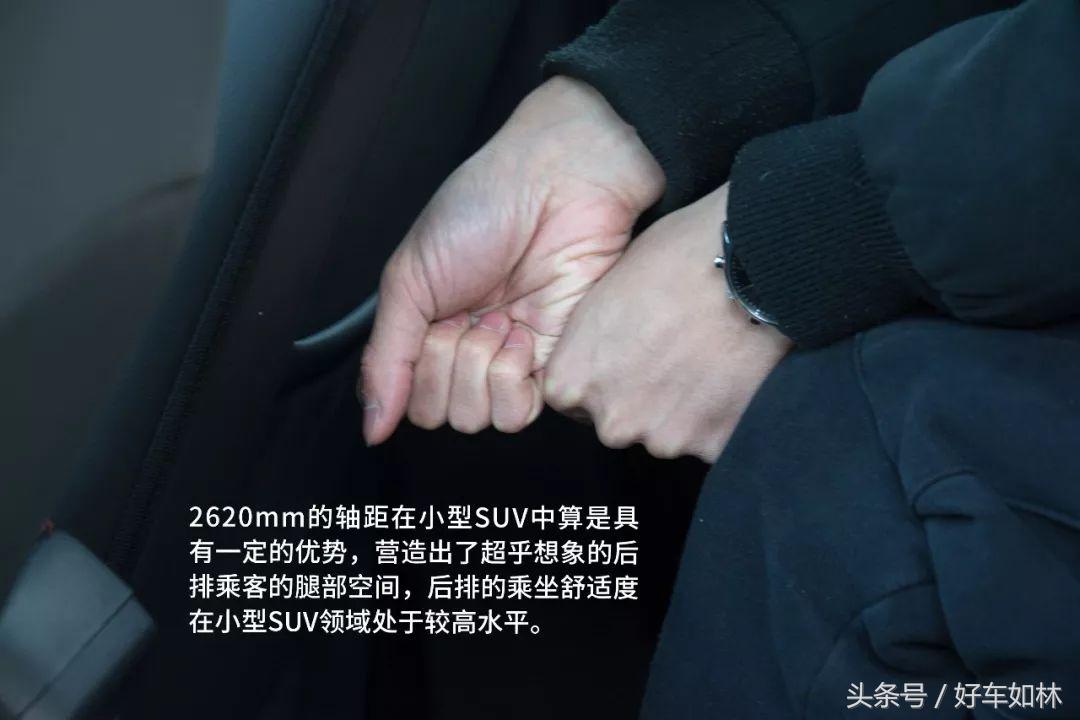 18年纳智捷u5suv功能演示,纳智捷全新u5suv