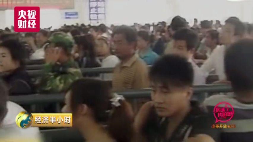 中国火车12593票务系统每天1500亿浏览量1秒钟卖票700张