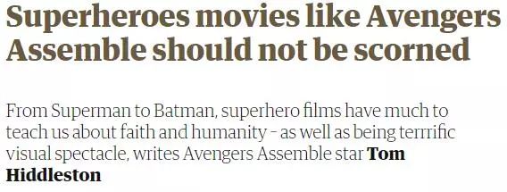 还没看够，你们怎么就要离开了