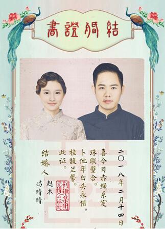 闺蜜男朋友出轨该不该告诉他,闺蜜男朋友出轨了我要告诉她吗