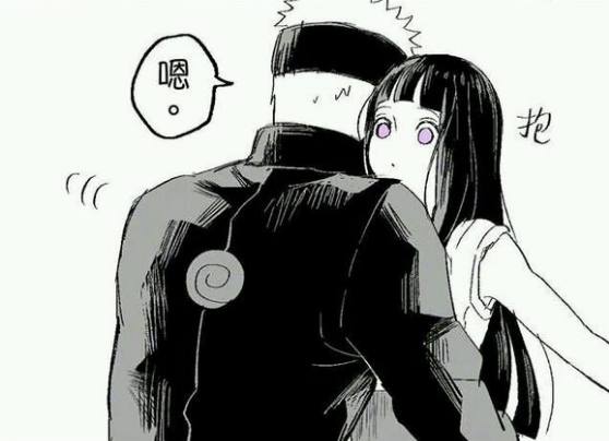 火影漫画雏田表白日语版,火影忍者鸣人与雏田日常生活漫画