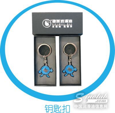 2023中国润滑油行业贺岁金榜,2022中国润滑油行业贺岁金榜