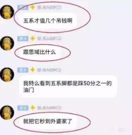 自驾床车选哈弗h9五座还是7座,开哈弗h9黑武士出去玩